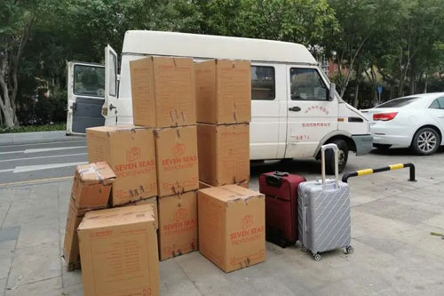 中站行李托运公司